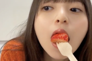 【乃木坂46】“なんか垂れた〜♡” 齋藤飛鳥『もぐもぐチャレンジ』動画が凄いwwwwww