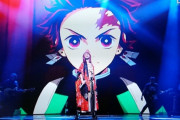 鬼滅歌手「アニソン歌手になってしまい、地元に帰れないと思った」