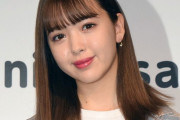 藤田ニコルさん「瑛人の恋人は藤田ニコル似の美女」にブチ切れｗｗｗ