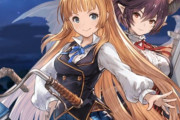 【グラブル】アンがケッタギアに…！？ヤンキー勢との交流が見れるアン最終フェイト / またもや新たなママキャラが更に登場！
