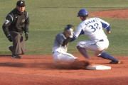 【朗報】阪神タイガース9回に4盗塁ｗｗｗｗｗｗｗｗｗｗ