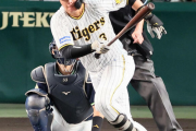 大山悠輔(一二三遊外) .267 23本 87打点 OPS.827 ←来年から一塁固定