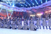 【音楽の日2020】ラストシングルテレビ初披露！欅坂46『誰がその鐘を鳴らすのか？』キャプチャまとめ！！！