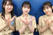見覚えのある衣装…まもなく出演！賀喜、久保、柴田『CDTV』楽屋集合ショットが公開に！！！【乃木坂46】