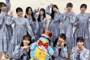 【日向坂46】この写真、よく見ると...w