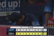 西武ライオンズが8連敗していても野球ファンが騒がない理由wwwwwwwwwwwwwwwwwwwwwwwwwww