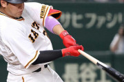 岡本和真.239（393-94）22本 66打点 OPS.764