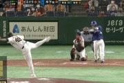 最近の巨人ビエイラ、ヤバすぎる…
