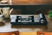バルミューダ､スマートなデザインのカセットコンロ｢Table Stove｣で冬商戦に殴り込み