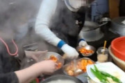 【悲報】韓国の食堂で残飯を出す店が多すぎて取り締まりすら出来ずｗｗｗｗｗｗ　韓国の反応