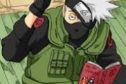 【NARUTO】木の葉の上忍、はたけカカシが使える忍術一覧ｗｗｗｗｗ