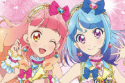 「アイカツフレンズ! ベストアルバム」＆「アイカツオンパレード! 挿入歌ミニアルバム」予約開始！アイドルたちの成長や物語を感じることの出来る1枚