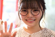【画像】美少女声優・麻倉ももちゃんのメガネ姿ｗｗｗｗｗ