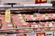 【悲報】イトーヨーカトー、刺身の蓋をプラスチックからラップに変更ｗｗｗｗｗ