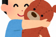 ワイ、ぬいぐるみにガチ甘え