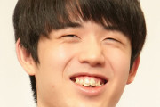 【悲報】藤井聡太さん、若手有望株に現実を見せつけてしまう