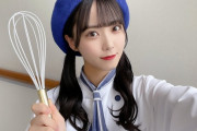 STU48吉田彩良「吉田彩良ＳＰクッキング＂配信決定しました！」【cookpadLive】