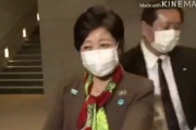 小池都知事の「密です、密です密です。」がラフマニノフのリズムにピッタリだと判明ｗｗｗ