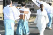 「神罰が下るから絶対に見てはいけない」300年続く愛知県田原市の『寝祭り』をテレビが初めて撮影 ※画面越しに見るのは問題ありません