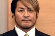 【悲報】新日本プロレス棚橋弘至、社長になってからも暗黒時代を背負う