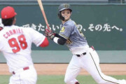 完全復調の兆し!　阪神・中野が3安打「いいイメージを持って打席に入れている」