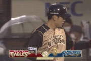【vs楽天】日ハム、3回に野村のタイムリーで勝ち越しに成功！