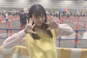 【SKE48】平野百菜の営業努力えらいなぁ。 ヲタの顧客満足度トップクラスだろ！