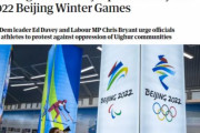 中国国営メディア「冬季オリンピックをボイコットする国には深刻な制裁が行われるだろう」