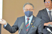 「連休は沖縄に！」航空予約６万人　知事がキャンセルを呼びかけ