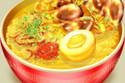 【衝撃】究極に旨いラーメンを求め続けた結果wwwwwwwwwwwww