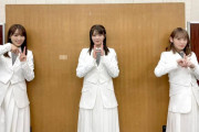 櫻坂46菅井友香×小池美波×田村保乃、まもなく登場！NHK総合特番「もうすぐ紅白はじまるよ！～2020紅白公式ガイド～」出演直前オフショット公開