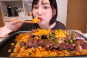 大食い美人YouTuber・木下ゆうかさん、コメントでめちゃくちゃ煽られてしまう・・・
