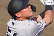 浅野翔吾　６日ＤｅＮＡ戦から２軍合流…３軍７試合で４割８分