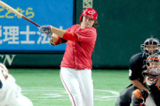 カープ床田寛樹、プロ1号2ランホームランｗｙｗｙｗ