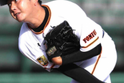 巨人･野上亮磨さん、西武2軍相手に4回途中9安打5失点…