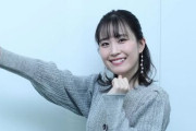 声優・鈴木みのりさんが本日より青二プロダクション所属に！