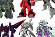 【悲報】「ガンダム」の定義、誰にも分からない...