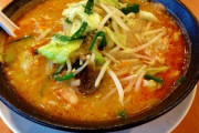 【悲報】ラーメン、結局辛味噌味が最強という結論になってしまう