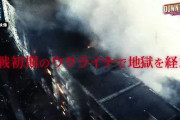 【悲報】松本人志さん、クレイジージャーニーの猿真似企画をやり始めるwwwwwwww