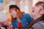 つばきファクトリー「あの「間違い」もきっとね （Hey!）間違いじゃなかったんだ（Hey!）」