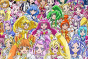 【画像】プリキュアオタクはこの画像だけで誰がどのプリキュアなのかわかるらしいｗｗｗｗ