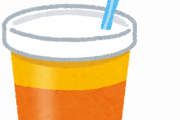 【悲報】コンビニのジュース、ヤバすぎ
