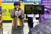 【韓国】新型コロナで変わった韓国のデモ風景…慰安婦問題解決「水曜集会」もオンライン中継