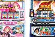 【朗報】モンキーターンⅤ、マギレコ、稼働貢献継続！！！！