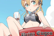 【艦これ】プールを満喫するオイゲンさん　他なごみネタ