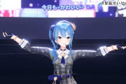 Vtuber 【星街すいせい】すいせいビルボード５位ってこれすごいの？？