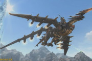 【FF14】ゾイドみたいでカッコイイ！5.5実装の「5.x討滅戦マウントコンプリート報酬マウント」が発表されてから討滅戦募集が急増！
