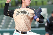 日ハム長谷川、2回途中6失点降板「完全に力負け」