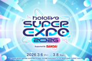 幕張メッセでイベントを開催したホロライブ、1番盛り上がってるのが「兎田ぺこらの汚い鍋」