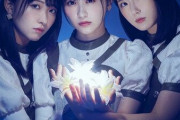 【STU48】「花は誰のもの？」がSTU48史上最大のヒット曲になる【獲るぞレコ大！行くぞ紅白！】